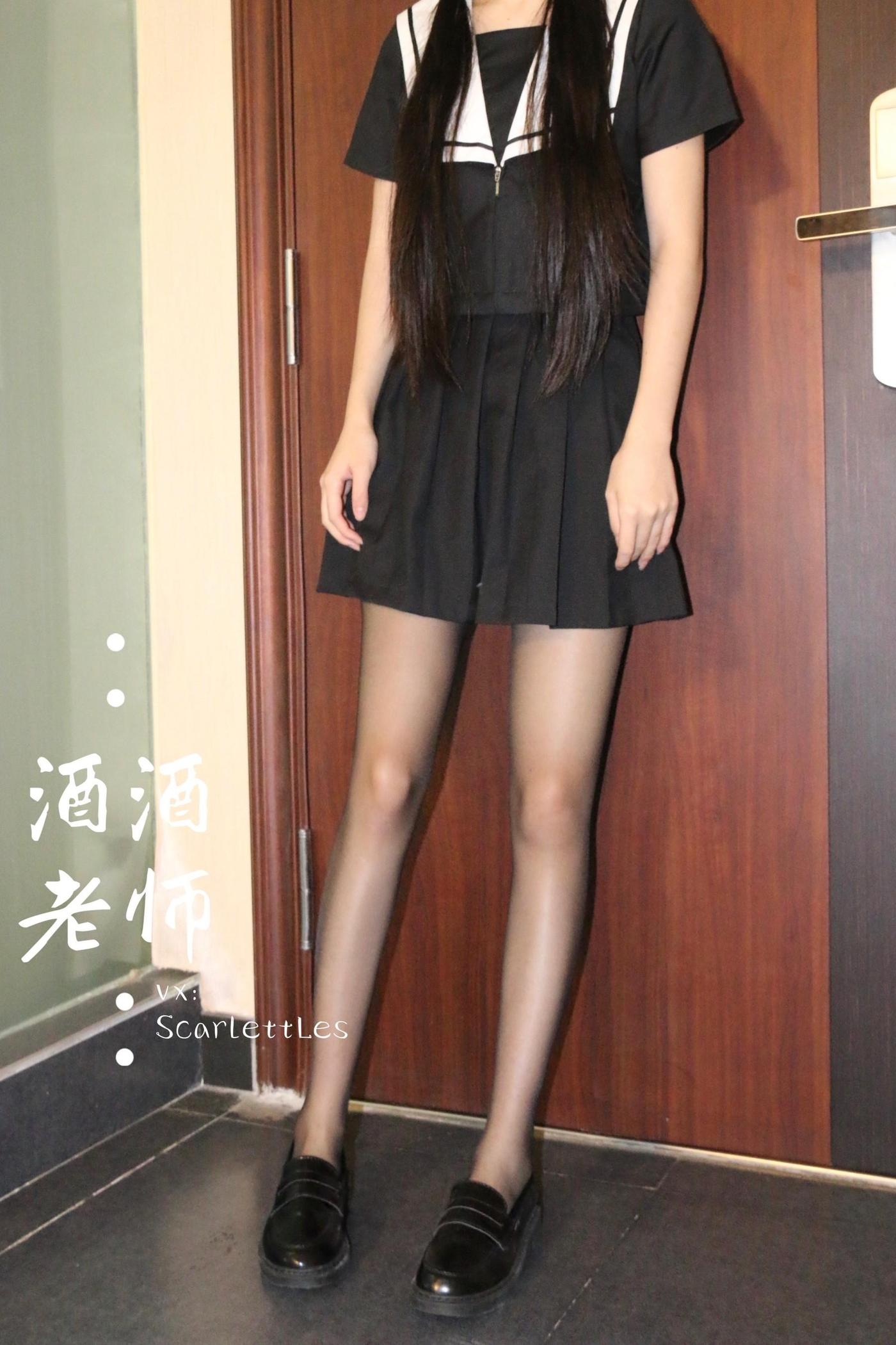 NO.022 酒酒老师 22《男友视角的黒丝jk制服》 [53P]-秀吧